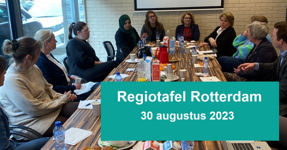 ssfh-regiotafel-rotterdam-30-aug